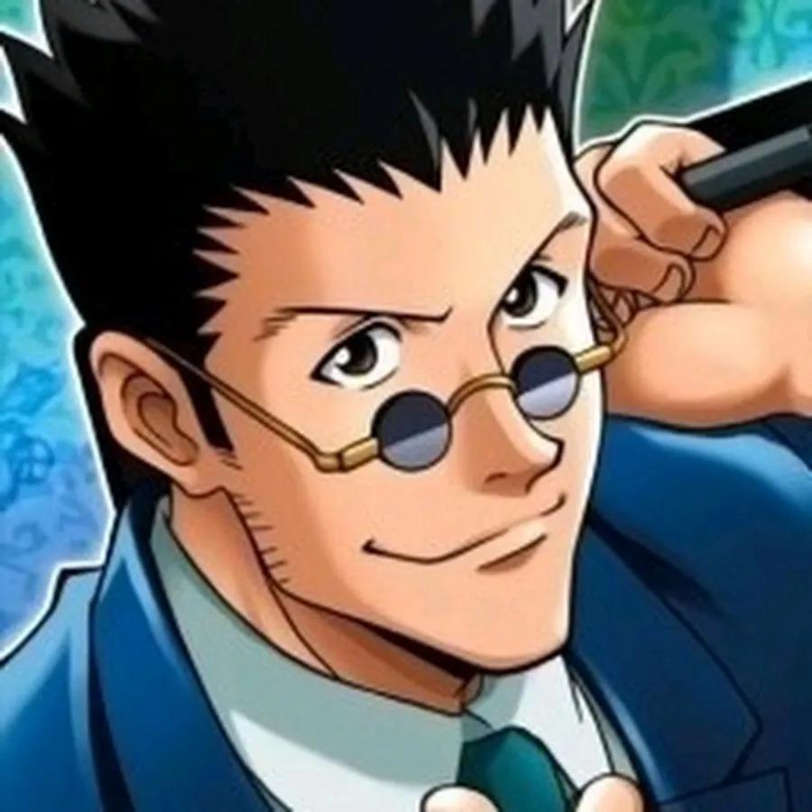 Ian Avatar
